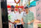 राधा ज्वेलर्स पर त्योहारों पर ग्राहकों को मिलेगी विशेष छूट: रतनपुर में भव्य हुआ शुभारंभ