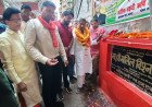 नवरात्र के सातवें दिन सिविल लाइन्स को मिली नई सड़क की सौगात, विधायक सलिल विश्नोई ने किया लोकार्पण