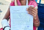 कौशाम्बी के रामपुर बढ़नावा में घर में घुसकर महिला से मारपीट का आरोप, पीड़िता बोली- पुलिस ने दबाव बनाकर कराया जबरन समझौता