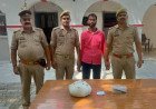 कुंडा में 'ऑपरेशन प्रहार' का असर: 1.205 किग्रा अवैध गांजे के साथ तस्कर गिरफ्तार, पुलिस ने भेजा जेल