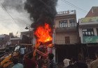 हीरागंज बाजार में शार्ट सर्किट से भीषण आग: कपड़े और ज्वैलरी की दुकान जलकर खाक, एक करोड़ का नुकसान