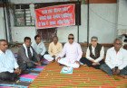 विनियमितीकरण की मांग को लेकर सीजनल संग्रह अमीन और अनुसेवक भरेंगे हुंकार: 2 नवंबर को लखनऊ के ईको गार्डन में बनेगी आंदोलन की रणनीति