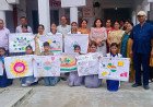 अम्बेडकरनगर: विकसित भारत @2047 की संकल्पना पर छात्रों ने उकेरे रंग, भाषण में गूंजा राष्ट्र निर्माण का संकल्प
