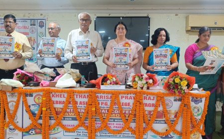 शिक्षा और खेल के समन्वय से होगा विद्यार्थियों का सर्वांगीण विकास, प्रयागराज में अंतर्राष्ट्रीय कांफ्रेंस का दूसरा दिन संपन्न