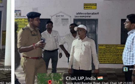 कौशाम्बी: चायल में एमएलसी चुनाव को लेकर प्रशासन मुस्तैद, सीओ और तहसीलदार ने परखी सुरक्षा व्यवस्था