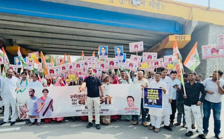 कौशाम्बी में वोट चोरी के आरोपों को लेकर कांग्रेस का बड़ा प्रदर्शन, राष्ट्रपति के नाम सौंपा ज्ञापन