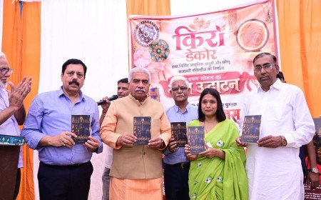 कानपुर की युवा लेखिका आकृति दुबे की पुस्तक ‘रावणमानस’ का भव्य विमोचन