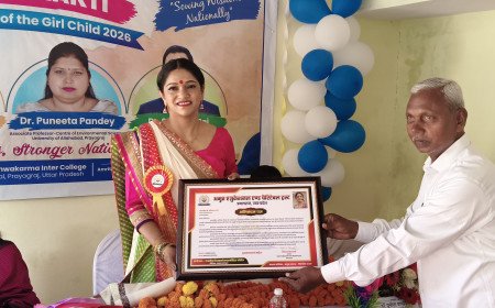 संगम नगरी प्रयागराज में गूंजा 'सशक्त बेटियाँ, सशक्त राष्ट्र' का संकल्प