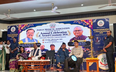 आईएमए लखनऊ का वार्षिक समारोह: 90 चिकित्सक सम्मानित, आठ को मिले विशेष पुरस्कार; सांस्कृतिक प्रस्तुतियों ने मोहा मन