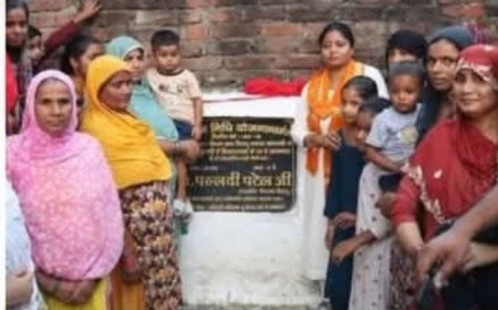 कौशाम्बी: सिराथू के गिरधरपुर गढ़ी में विधायक पल्लवी पटेल ने किया नई सड़क व नाली का लोकार्पण, ग्रामीणों को मिलेगी राहत