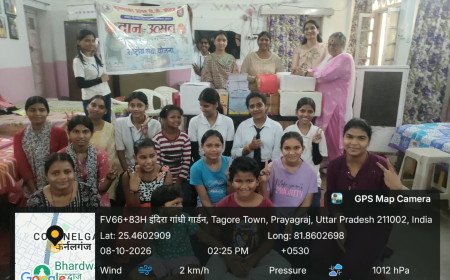 दान उत्सव में कुलभास्कर कॉलेज की पहल, बालिका गृह की बेटियों को बांटा जरूरत का सामान