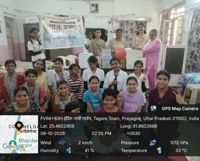 दान उत्सव में कुलभास्कर कॉलेज की पहल, बालिका गृह की बेटियों को बांटा जरूरत का सामान