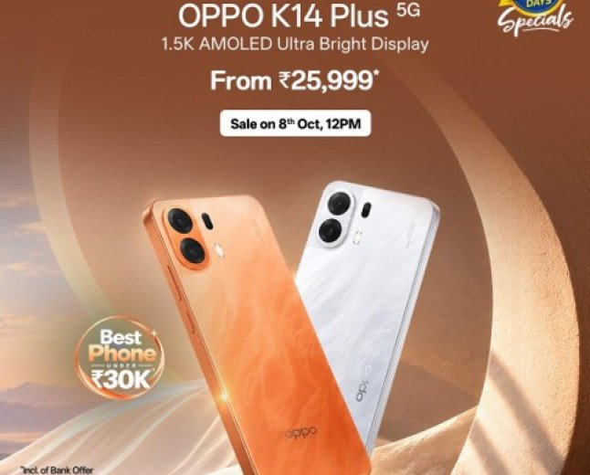 #OppoK14Plus : 8000mAh बैटरी और डाइमेंसिटी 7360 Max के साथ 8 अक्टूबर से फ्लिपकार्ट पर बिक्री