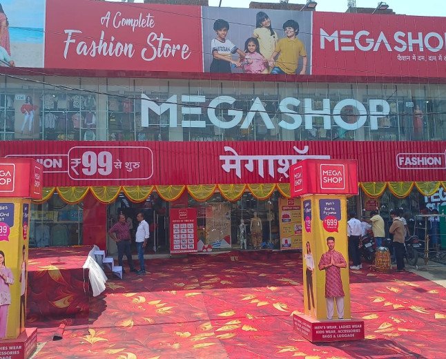 आलमबाग में मेगाशॉप के नए विशाल स्टोर का भव्य शुभारंभ: एक ही छत के नीचे मिलेगा लेटेस्ट फैशन, ₹99 से शुरू होंगी कीमतें