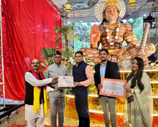 फन रिपब्लिक मॉल में विधायक डॉ. नीरज बोरा ने किया अनावरण, 'राम-राम' नाम से दिव्य हुआ स्वरूप