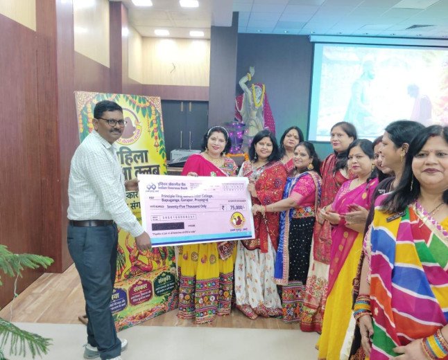 IFFCO महिला चेतना क्लब ने दिखाई सामाजिक सरोकार की मिसाल, फिरोज गांधी इंटर कॉलेज को दी आर्थिक सहायता