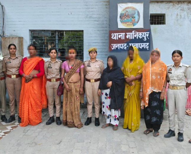 नेग को लेकर सड़क पर भिड़े किन्नरों के दो गुट, हाईवे किनारे जुटी भीड़; मानिकपुर पुलिस ने छह को पकड़ा