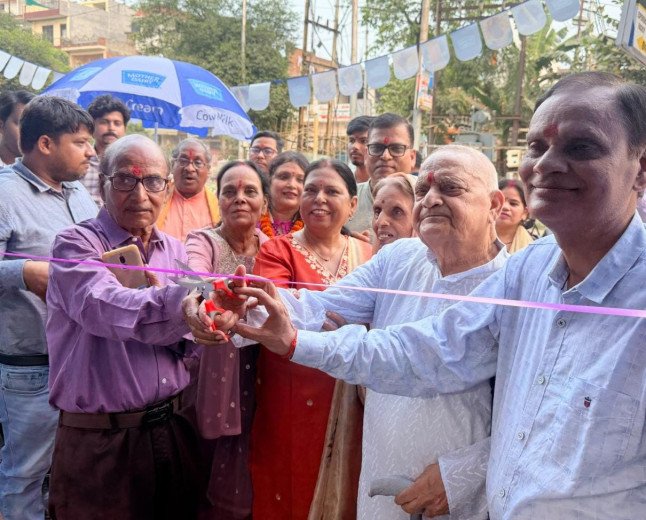 कानपुर के काकादेव में मदर डेयरी का नया आउटलेट शुरू, महिला सशक्तिकरण को मिलेगा बढ़ावा