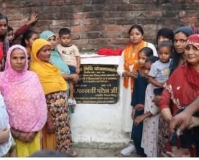 कौशाम्बी: सिराथू के गिरधरपुर गढ़ी में विधायक पल्लवी पटेल ने किया नई सड़क व नाली का लोकार्पण, ग्रामीणों को मिलेगी राहत