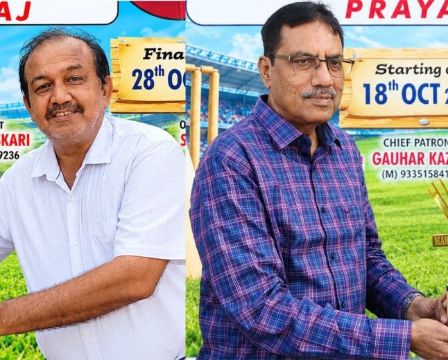 सैयद असद कासिम टूर्नामेंट: एमआईसी ए और रेलगांव की धमाकेदार जीत