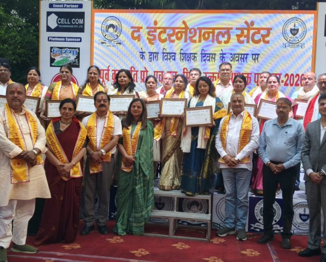 कानपुर में 'विश्व शिक्षक दिवस' पर भव्य सम्मान समारोह: प्रो. एच. एन. मिश्रा उत्कृष्ट शिक्षक पुरस्कार-2026 से सम्मानित हुए गुरुजन